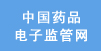 关于为您解答易倍EMCBET客户端下载
(今日最新解答)的相关图片