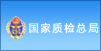 关于为您解答易倍EMCBET客户端下载
(今日最新解答)的相关图片