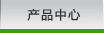 关于为您解答易倍EMCBET客户端下载
(今日最新解答)的相关图片