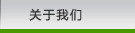 关于为您解答易倍EMCBET客户端下载
(今日最新解答)的相关图片