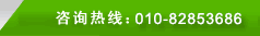 关于为您解答易倍EMCBET客户端下载
(今日最新解答)的相关图片